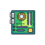 Arduino