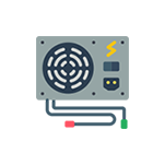 Batteries & Power Supply